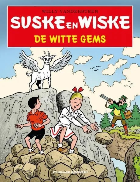 Suske en Wiske in het kort 46 De Witte Gems