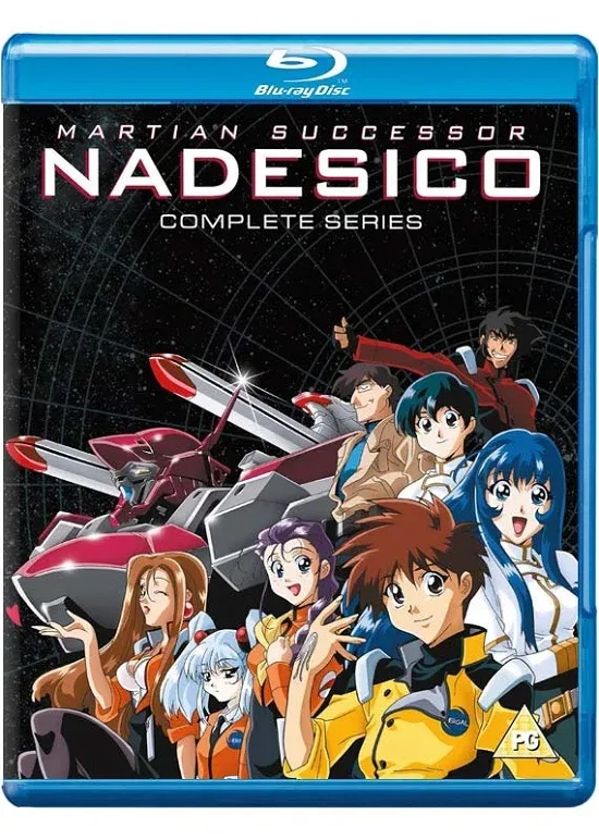 MARTIAN SUCCESSOR NADESICO Complete Series Blu-ray