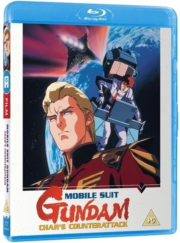MOBILE SUIT GUNDAM Char's Counter Attack Blu-ray