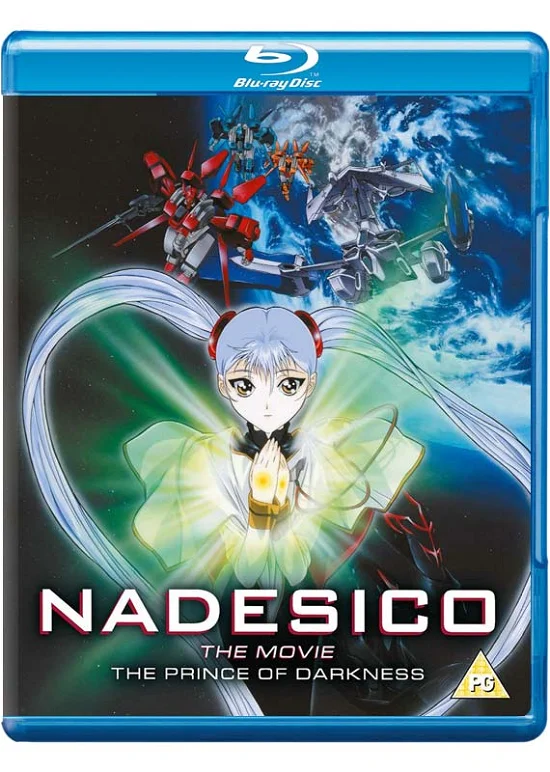 NADESICO The Movie: Prince Of Darkness Blu-ray