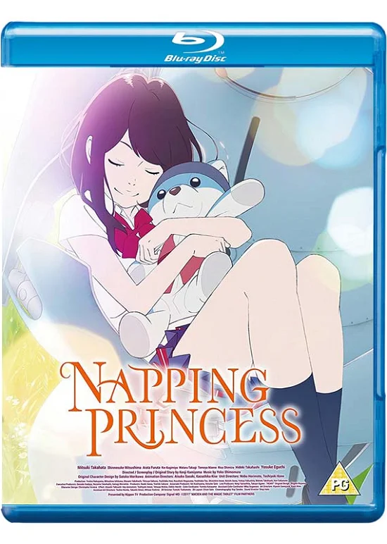 NAPPING PRINCESS Blu-ray