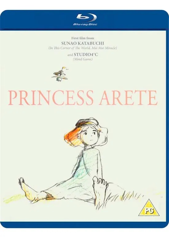 PRINCESS ARETE Blu-ray