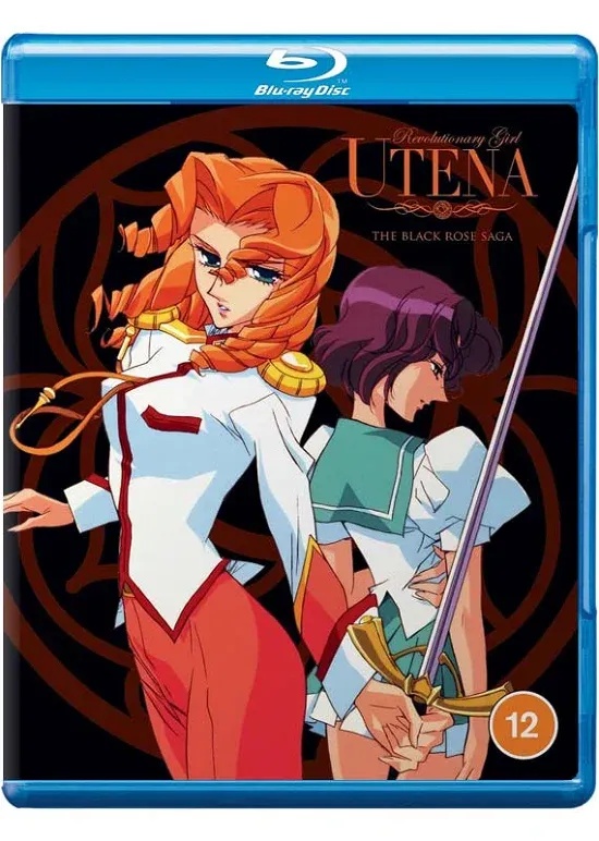 REVOLUTIONARY GIRL UTENA Part 2 The Black Rose Saga Blu-ray