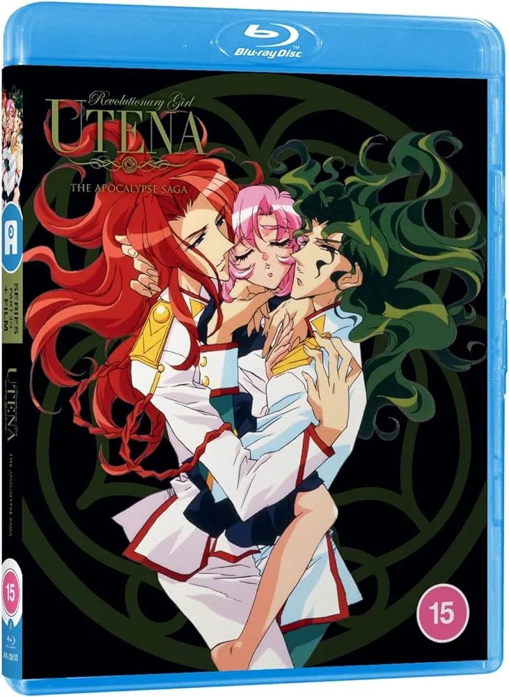 REVOLUTIONARY GIRL UTENA Part 3 The Apocalypse Saga Blu-ray