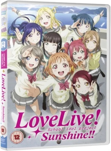 LOVE LIVE! Sunshine Season 1