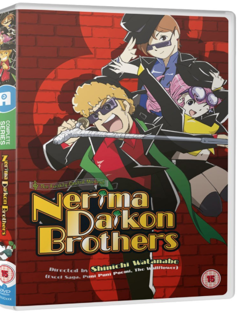 NERIMA DAIKON BROTHERS Complete Series