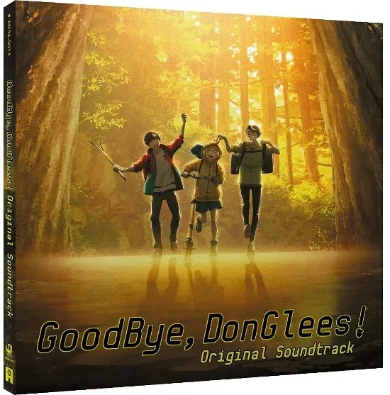 GOODBYE DON GLEES CD Soundtrack