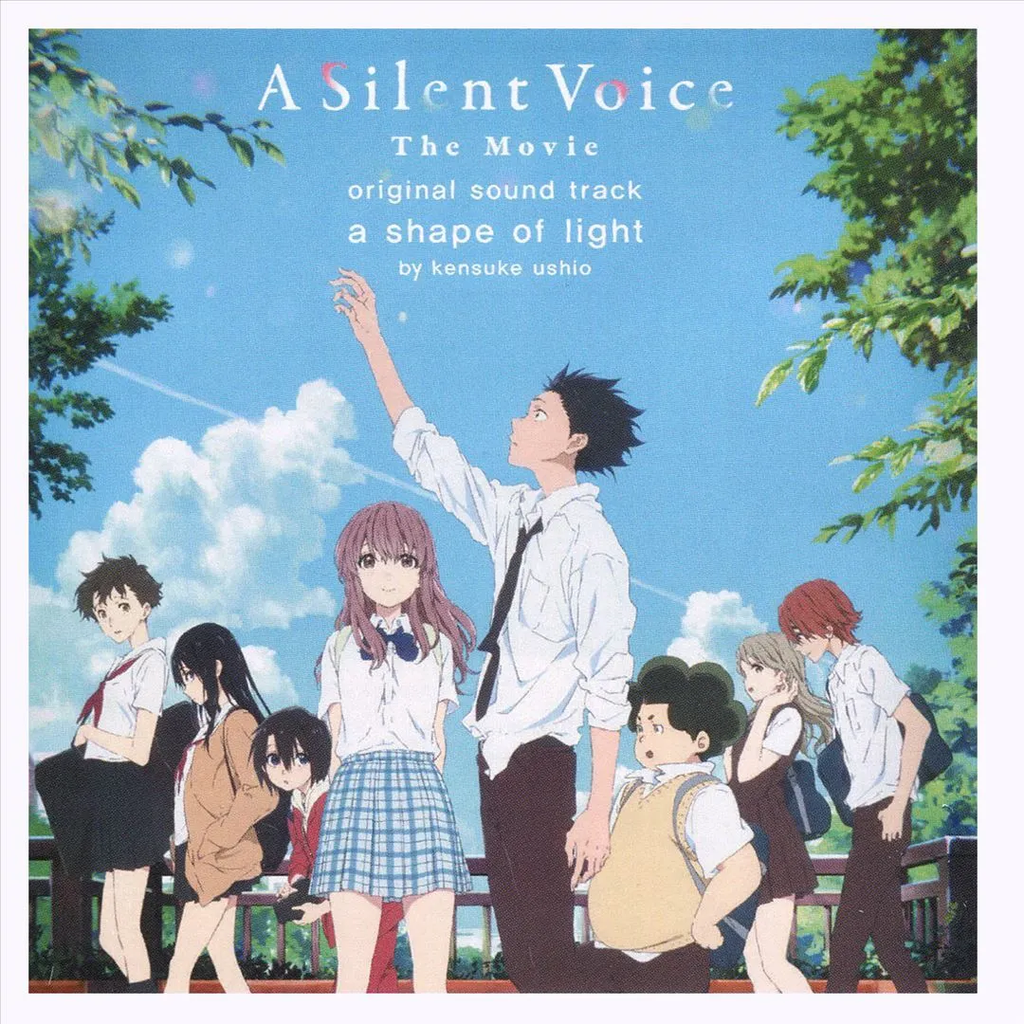 SILENT VOICE CD Soundtrack