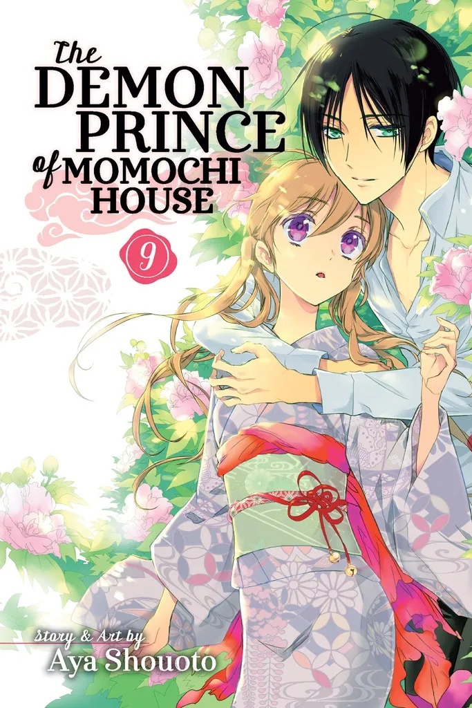 DEMON PRINCE OF MOMOCHI HOUSE 9