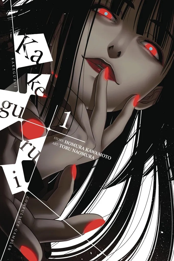 KAKEGURUI COMPULSIVE GAMBLER 1