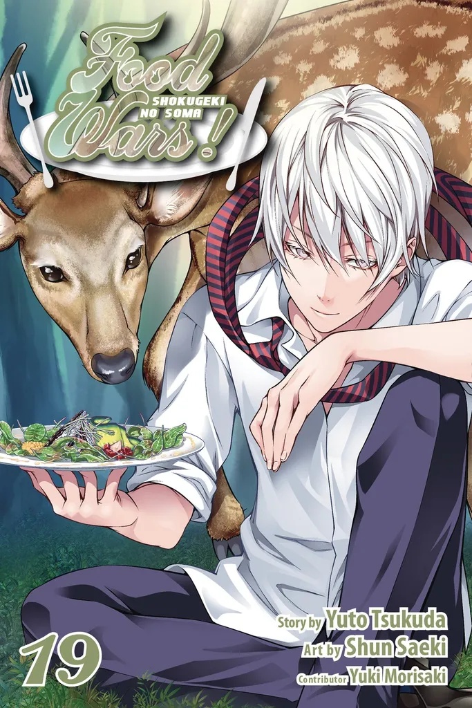 FOOD WARS SHOKUGEKI NO SOMA 19