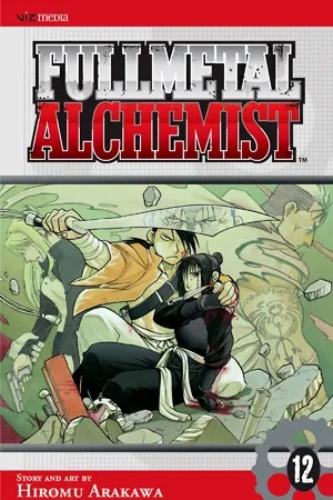 FULLMETAL ALCHEMIST 12