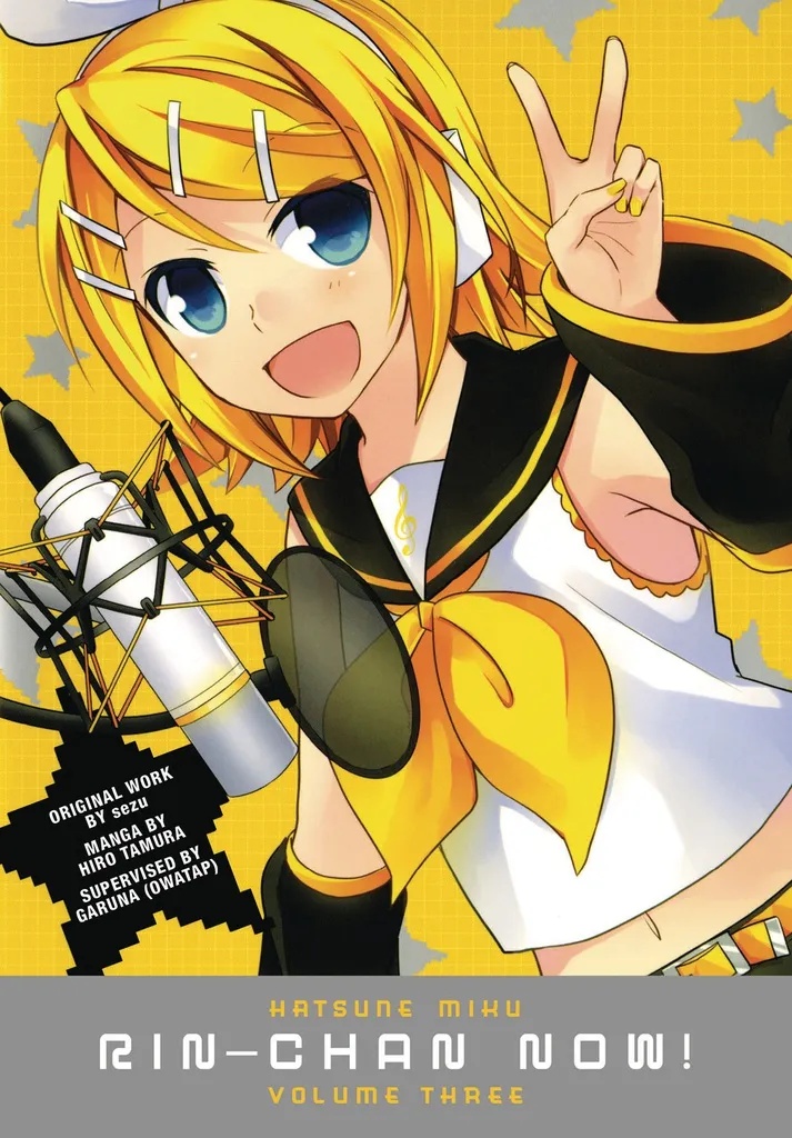HATSUNE MIKU RIN-CHAN NOW 3