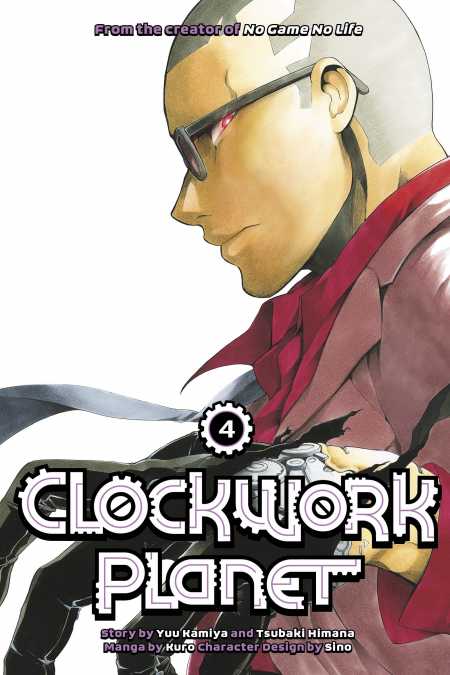 CLOCKWORK PLANET 4