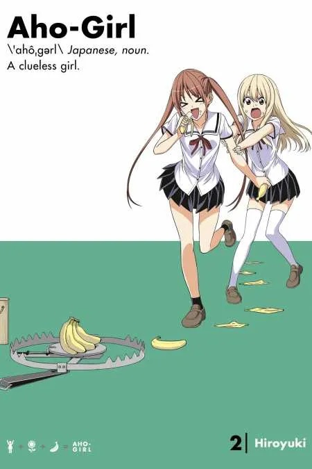 AHO GIRL (CLUELESS GIRL) 2