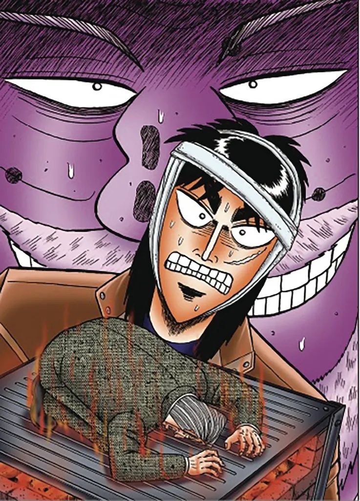 GAMBLING APOCALYPSE KAIJI 6