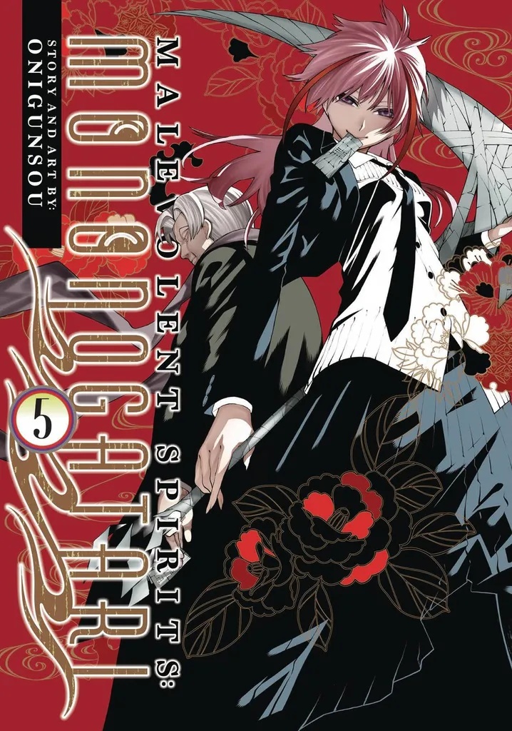 MALEVOLENT SPIRITS MONONOGATARI 5