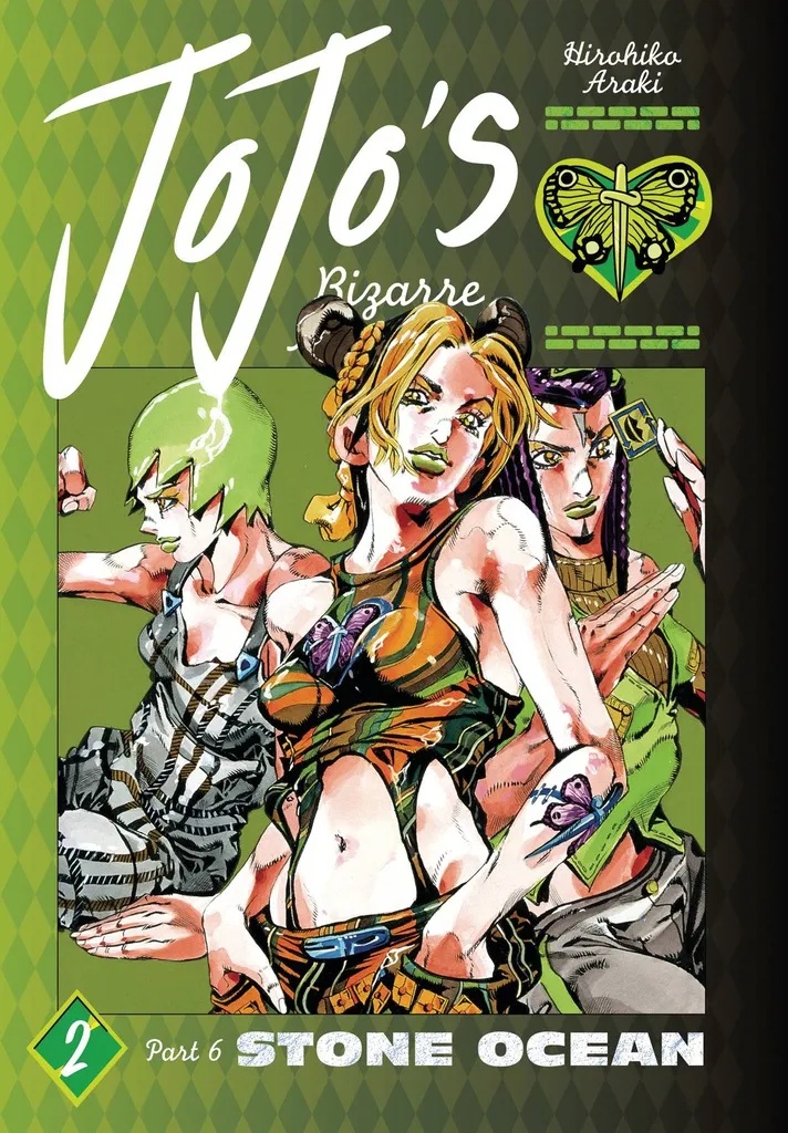 JOJOS BIZARRE ADV PART 6 STONE OCEAN 2