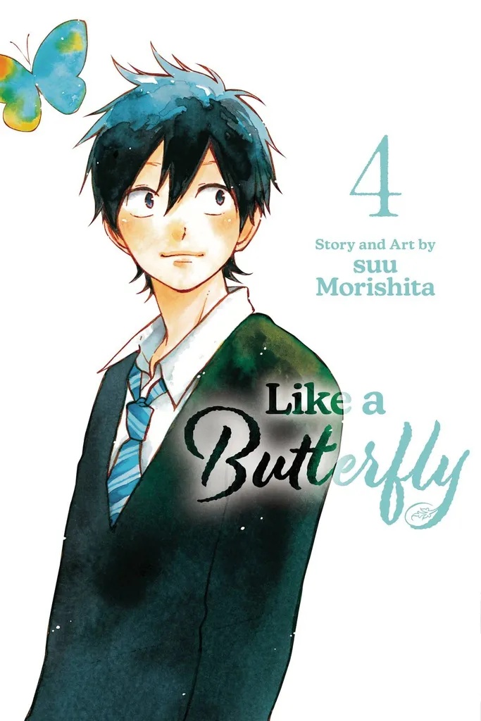 LIKE A BUTTERFLY 4