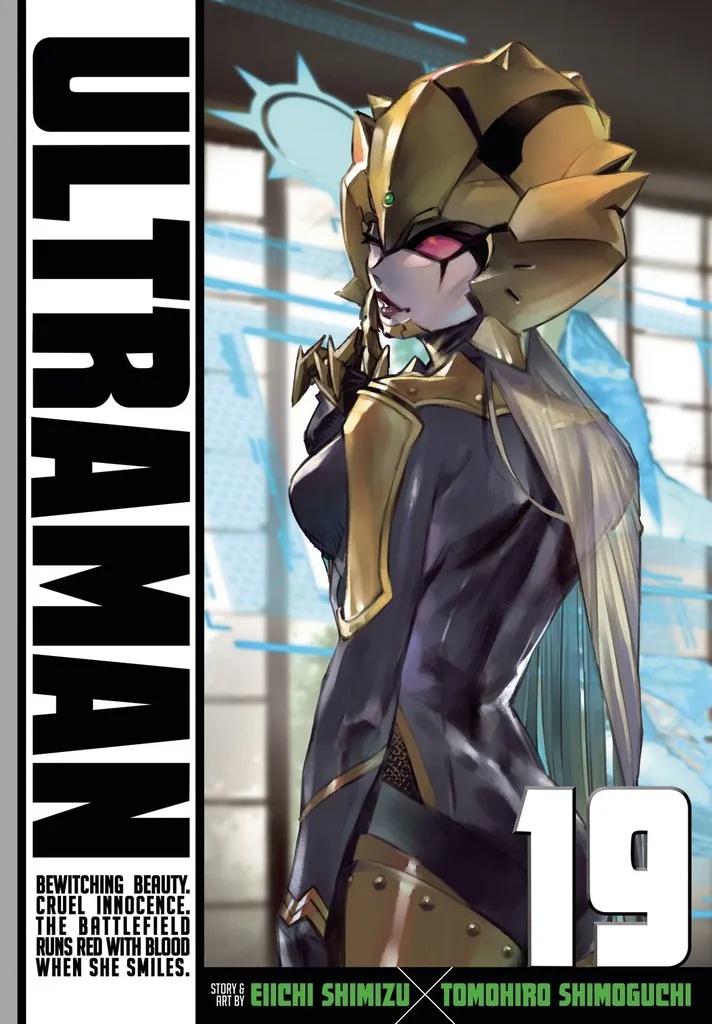 ULTRAMAN 19