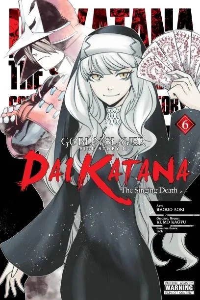 GOBLIN SLAYER SIDE STORY II DAI KATANA 6