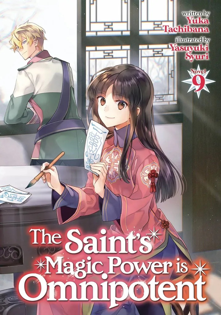 SAINTS MAGIC POWER IS OMNIPOTENT LIGHT NOVEL 9