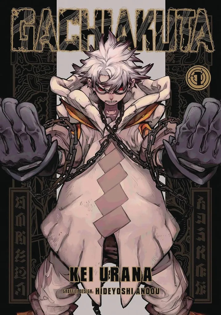 GACHIAKUTA 1