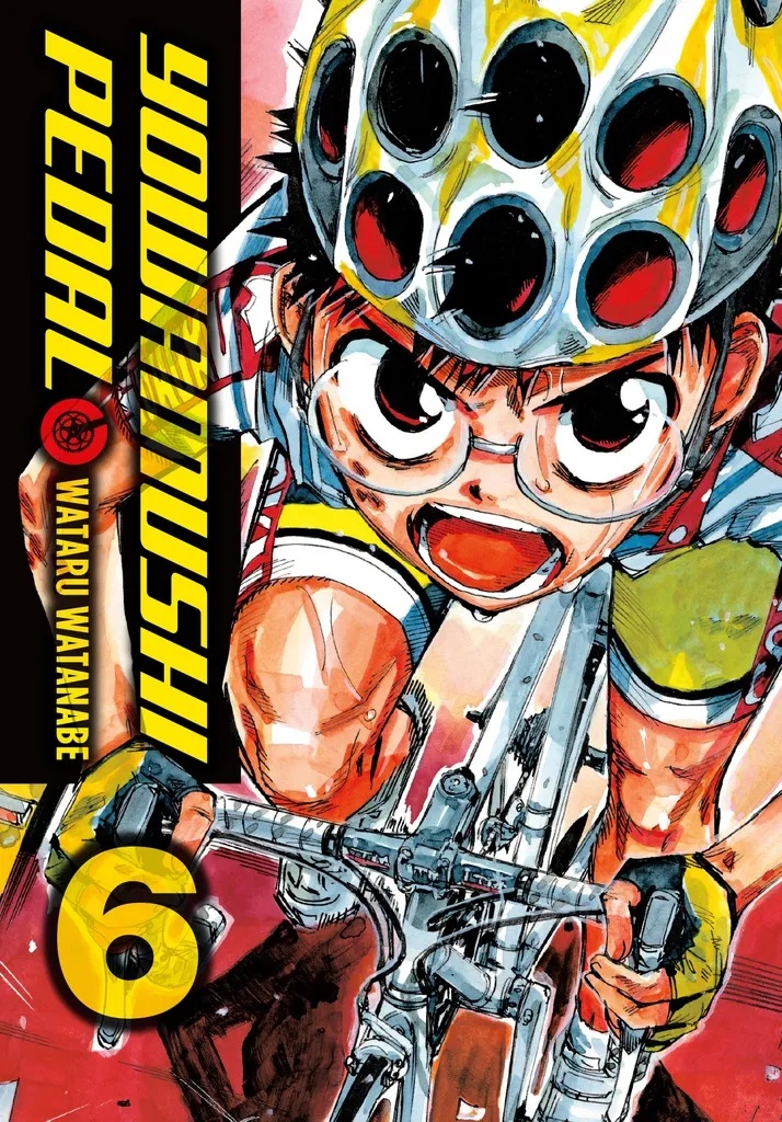 YOWAMUSHI PEDAL 6