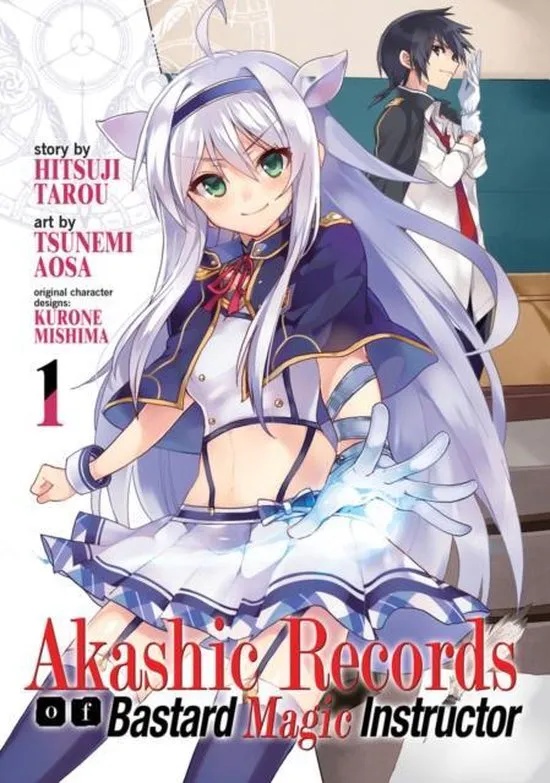 AKASHIC RECORDS OF BASTARD MAGICAL INSTRUCTOR 1