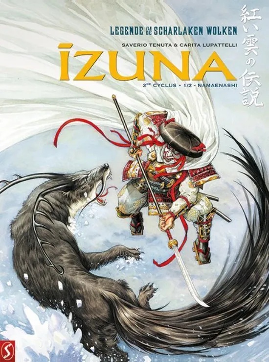 Izuna 3 Namaenashi