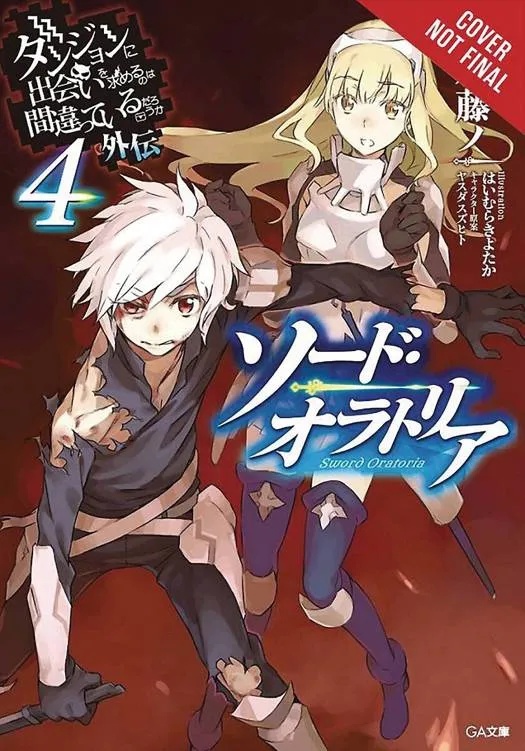 IS WRONG PICK GIRLS DUNGEON SWORD ORATORIA NOVEL 4