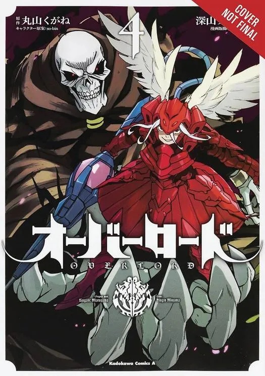OVERLORD 4