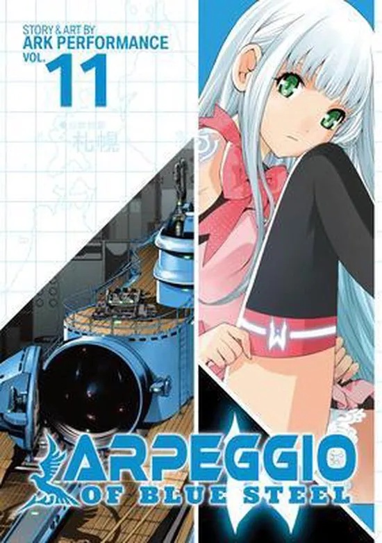 ARPEGGIO OF BLUE STEEL 11