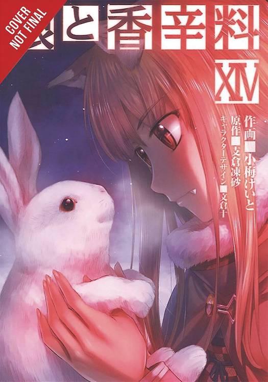 SPICE AND WOLF 14