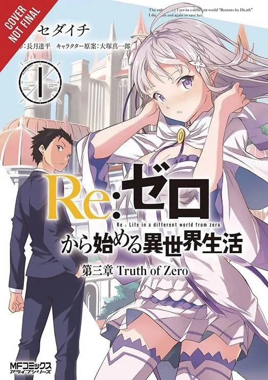 RE ZERO SLIAW CHAPTER 3 TRUTH ZERO 1
