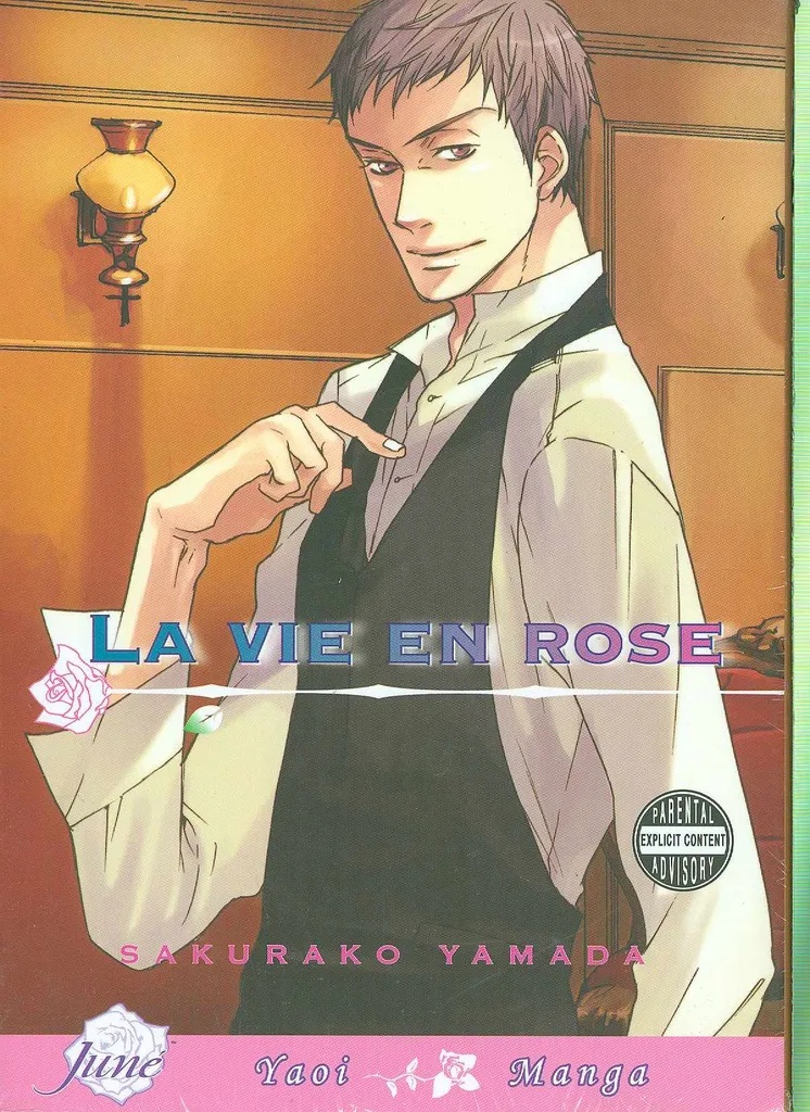 LA VIE EN ROSE