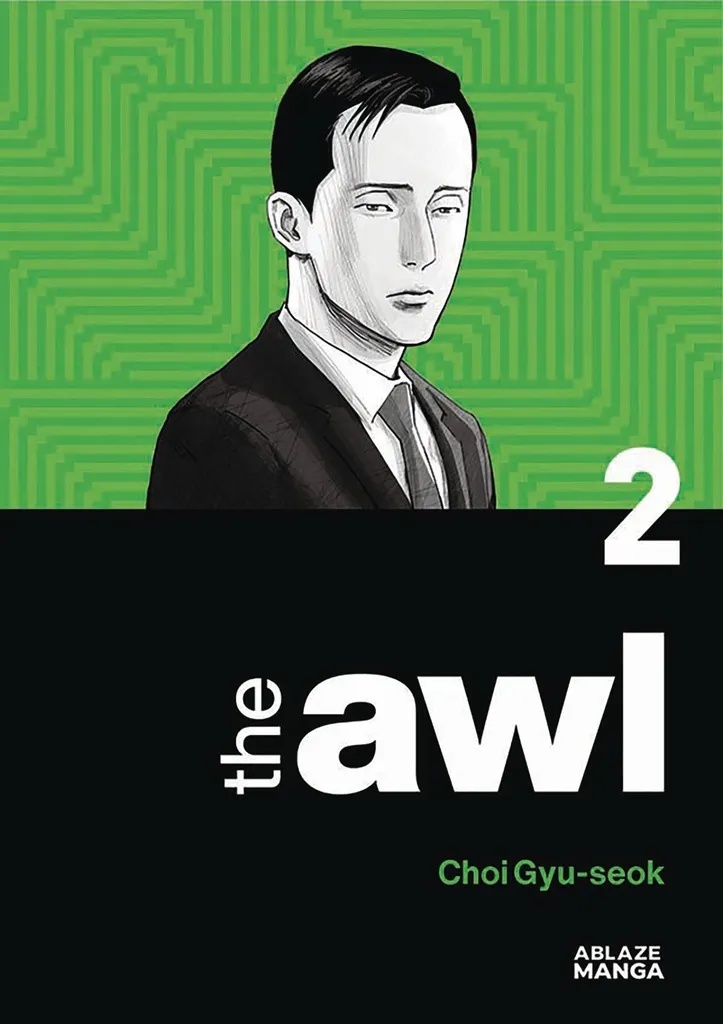 THE AWL 2