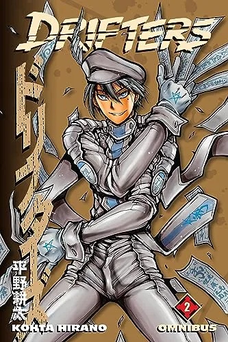 DRIFTERS OMNIBUS 2