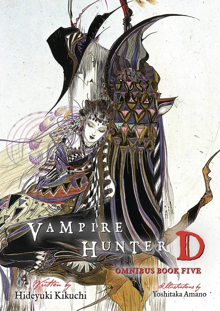 VAMPIRE HUNTER D OMNIBUS 5