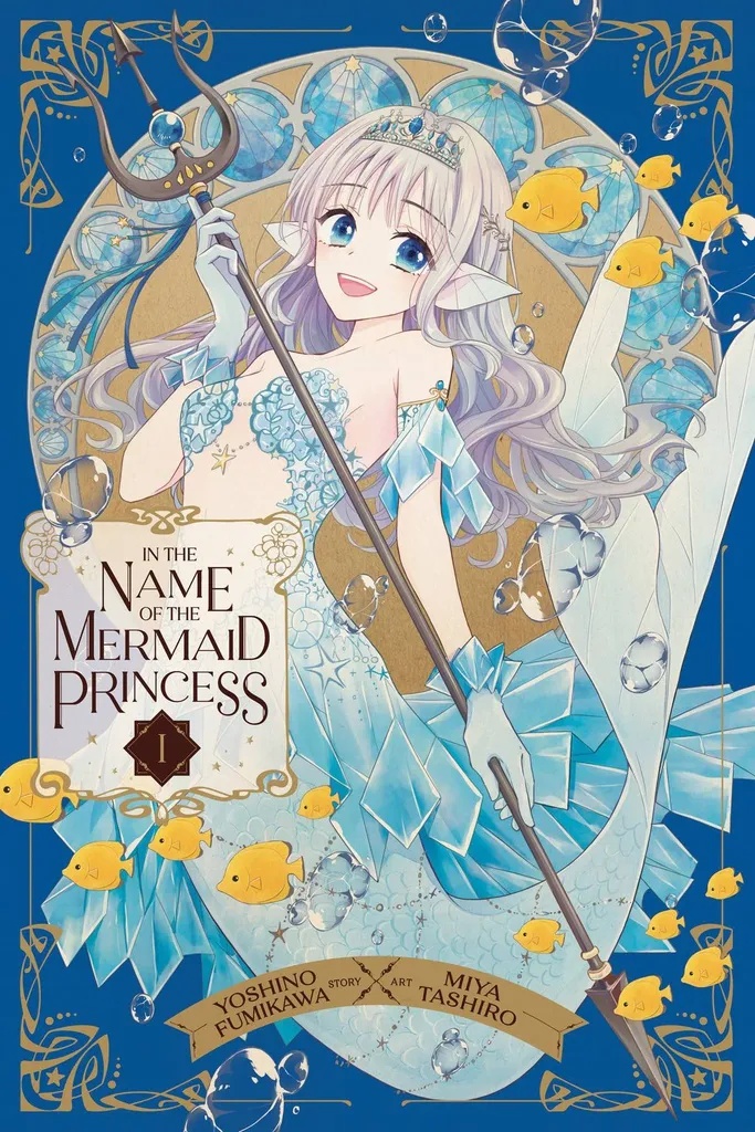 IN THE NAME OF MERMAID PRINCESS 1