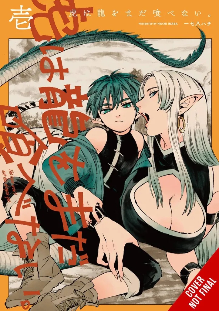 TIGER WONT EAT THE DRAGON YET 1