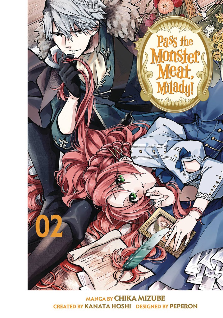 PASS MONSTER MEAT MILADY 2
