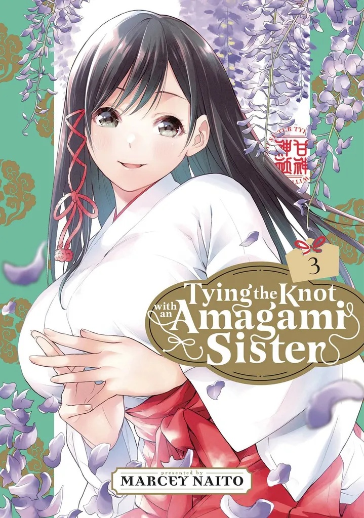 TYING KNOT WITH AN AMAGAMI SISTER 3