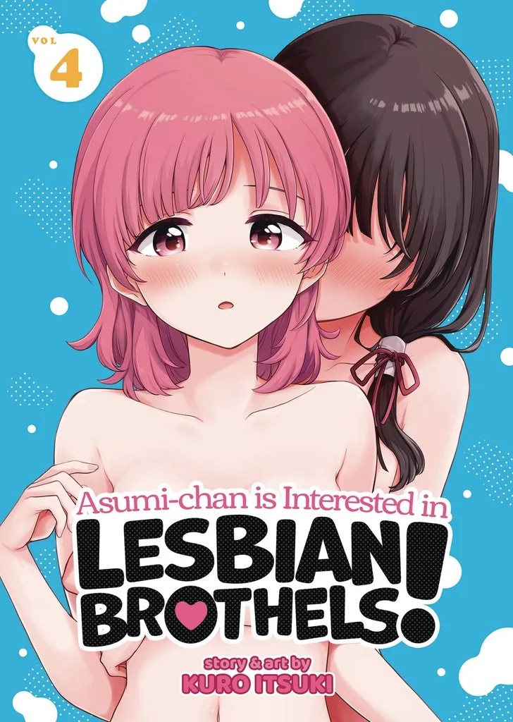 ASUMI CHAN IS INTERESTED IN LESBIAN BROTHELS 4