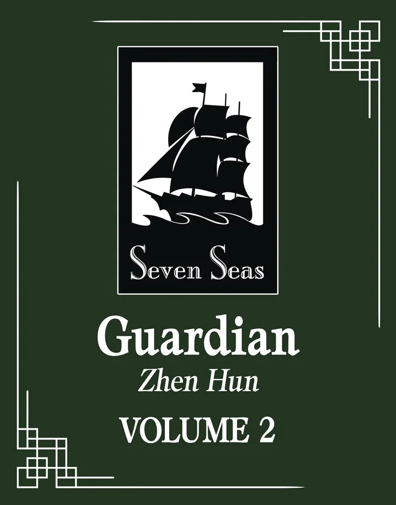 GUARDIAN ZHEN HUN L NOVEL 2