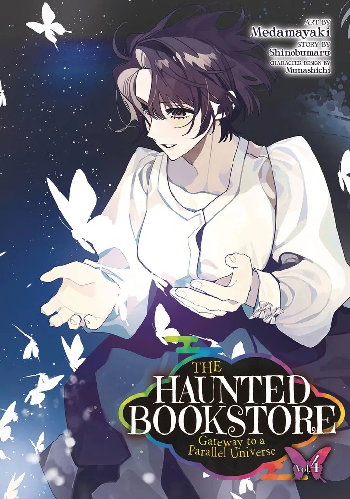 HAUNTED BOOKSTORE GATEWAY TO PARALLEL UNIVERSE 4