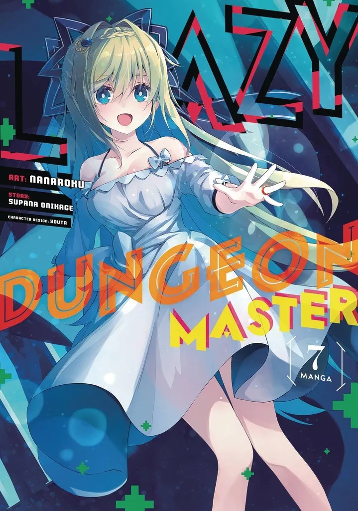 LAZY DUNGEON MASTER 7