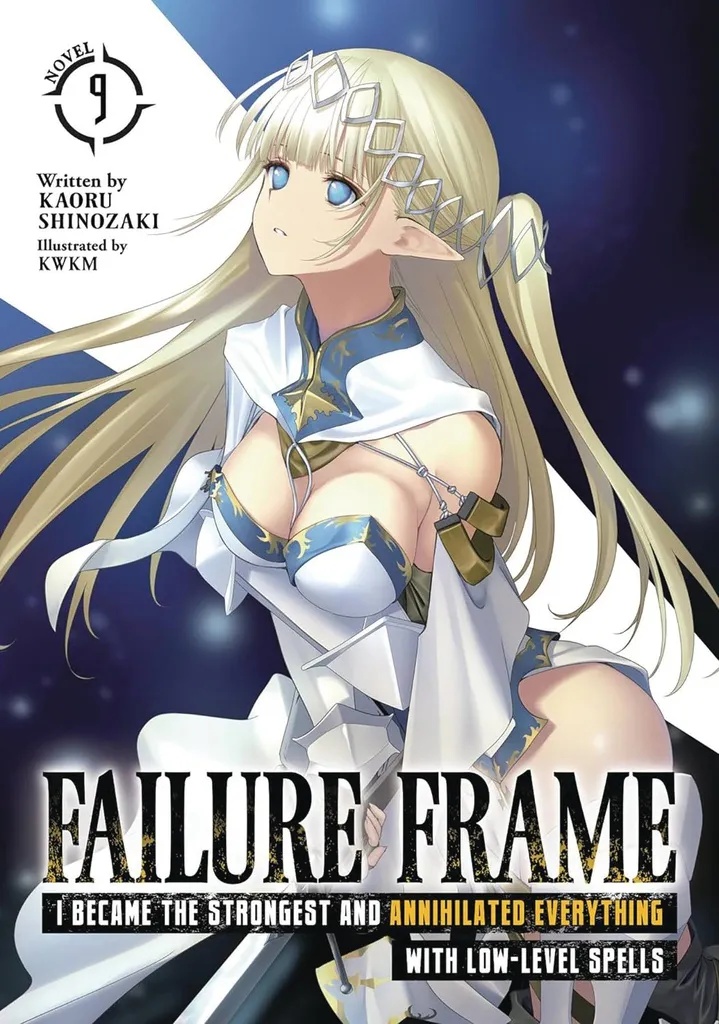 FAILURE FRAME LIGHT NOVEL 9