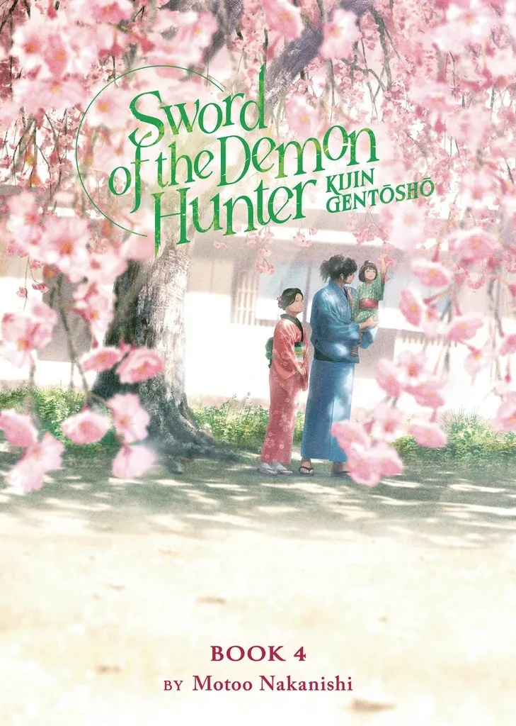 SWORD DEMON HUNTER KIJIN GENTOSHO L NOVEL 4