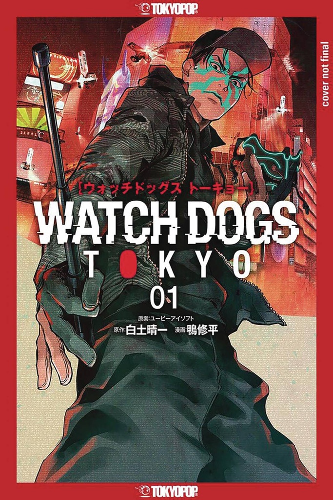 WATCH DOGS TOKYO 1